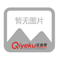 供應德國凱馳吸塵吸水工業(yè)吸塵器/吸塵器/清潔設備